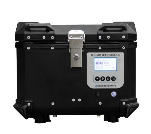 煙塵煙氣測試儀